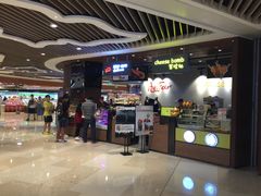 -西小排(来福士广场店)
