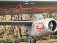 -中国航空博物馆