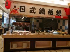 -牡丹国际大酒店-港式茶餐厅