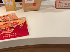 -麦当劳(温州人民路店)