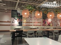 -宜家·瑞典风味餐厅(无锡店)