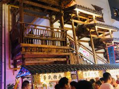 -鼓楼夜市