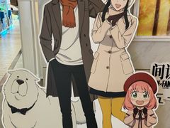 -潮界(凯德晶萃店)