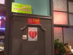 -杜家小馆(裕华路店)