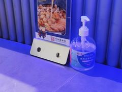 -沿江海南菜·文昌鸡祖师爷(大东海店)