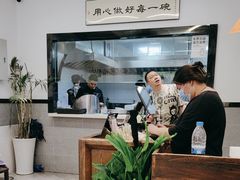 -爱家面馆(常州总店)