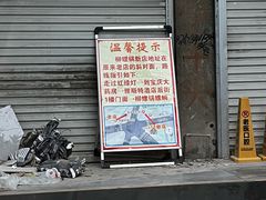 -柳螺锅螺蛳粉(月亮街店)