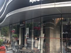 -Kyochon1991校村(共和路店)