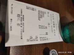 -萨莉亚意式餐厅(南京万达茂店)