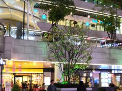 -浦江城市生活广场(江月路店)