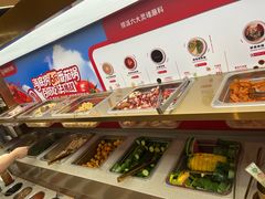 -海底捞火锅(太原南站店)