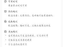 -杌札子·把子肉(北园大街店)