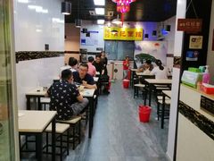 大堂-项记面馆(明瓦廊店)