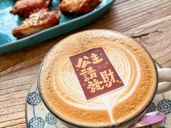 -北平花园·MUA摩造汉堡·北平咖啡(南锣鼓巷胡同店)