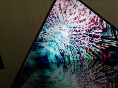 -中国杭州低碳科技馆