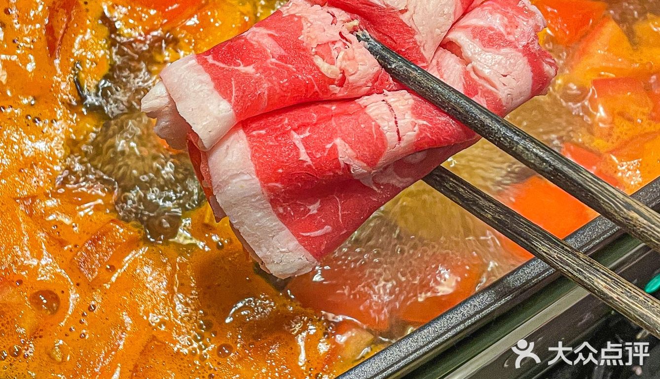 海底捞外送‼️129r吃12个菜…