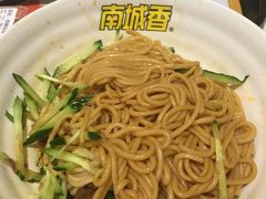 -南城香(北京南站店)