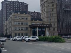 -星河湾温泉洗浴酒店