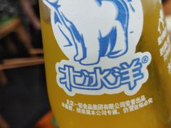-大院涮烤·东北经典老味烧烤·铜锅涮肉(江南东路店)