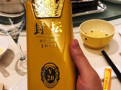 -九尊食上(生态园林酒店)