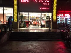 -顺德佬华侨城店·商务宴请·团建