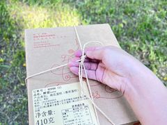 -壹点壹客·生日蛋糕(南山店)