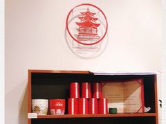 -一杯潮茶·专注潮汕茶饮(朝阳庄店)
