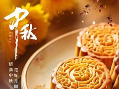 -宴东家烟火土菜(美林美寓店)