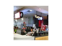 -CoCo都可(虹口龙之梦店)