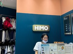 -海马体照相馆(北京朝阳大悦城店)