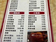 -海滨鸭仔饭(海宁店)
