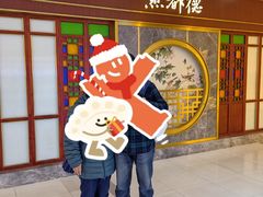 -点都德(龙之梦店)