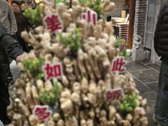 -唐山宴百姓府邸院落中餐