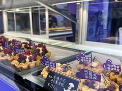 -喜乐村芋泥脑袋家族(三里屯店)