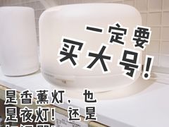 -MUJI无印良品(鑫嘉汇购物中心店)