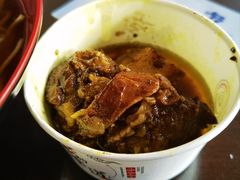 -好成财牛排馆(涂门街总店)