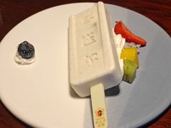 马迭尔1906慕斯蛋糕-马迭尔德式西餐精酿啤酒屋(中央大街店)