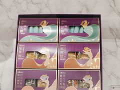 -GANSO元祖食品(大市口店)