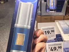 -ALDI奥乐齐超市(杨浦延吉店)