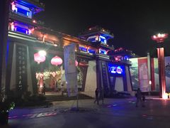 -西安汉城湖景区