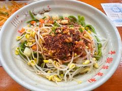 -手擀菠菜面(西康路店)