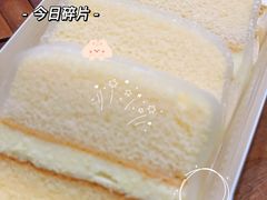 -麦的多生日蛋糕(花满庭店)