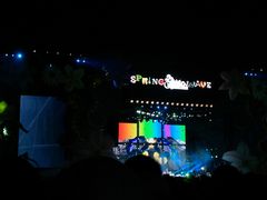 -上海国际音乐村