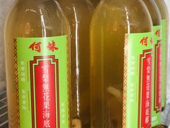 -何妹湿辣牛肉·粤式烧烤砂煲(桂雅路店)