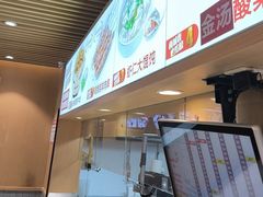 -南城香·饭香串香馄饨香(赵公口店)