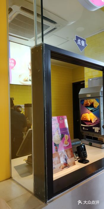 麦当劳(伟城广场店)图片