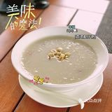 深圳美食/望湖叹茶🍵美景当前，美味加倍[调皮]