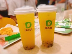 -德克士(广州南站店)