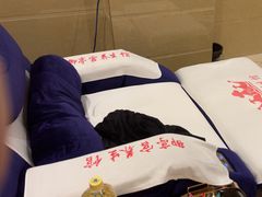 -御亭宫·SPA.按摩足疗头疗养生馆