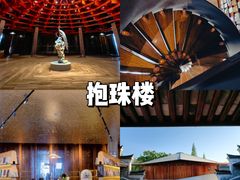 -慈城古县城景区
